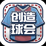 泛亚·电竞入口