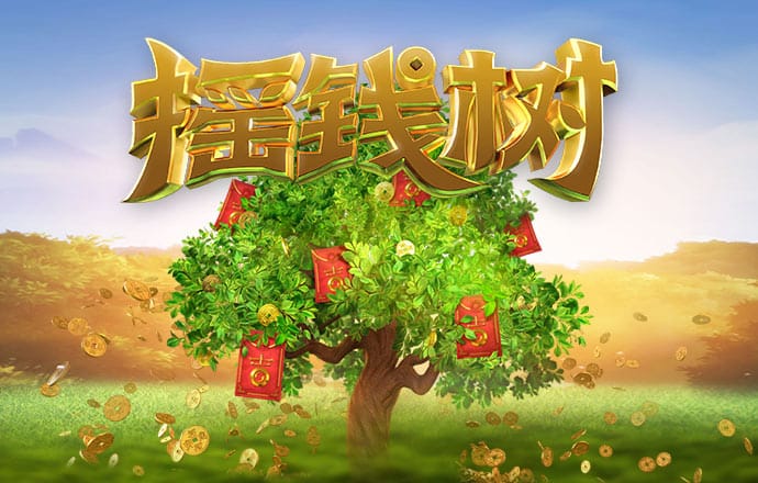 58娱乐彩票手机版官网
