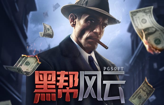 42982acm金牛网