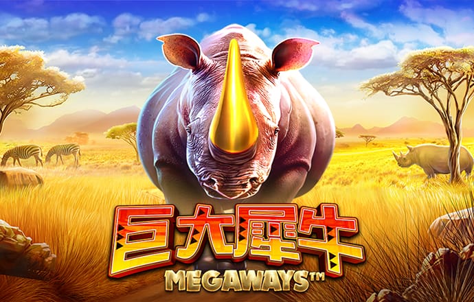 短信特邀送彩金