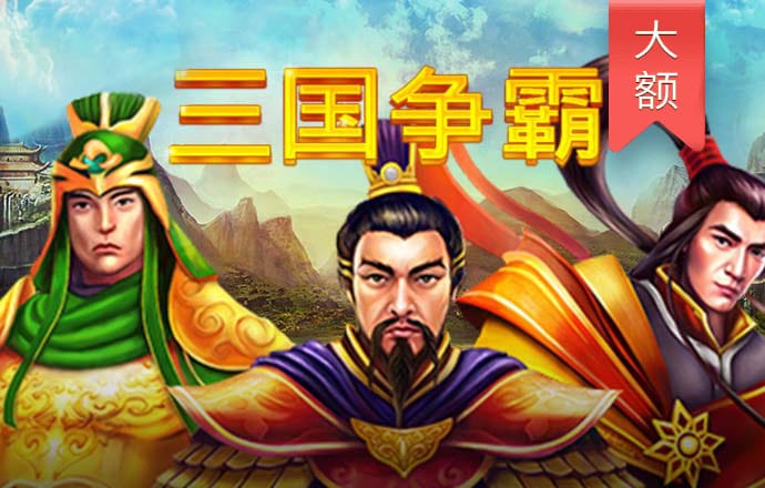 6566体育下载ios
