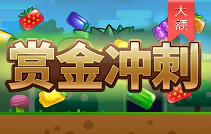 178体育app手机下载