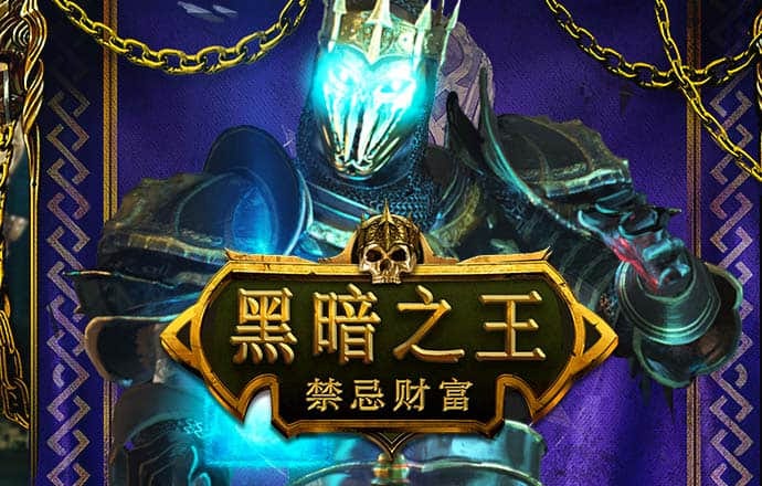 168开奖软件