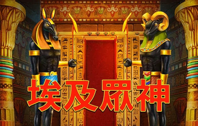 威廉体育