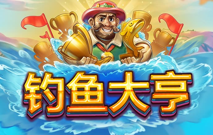 安博体育官网平台登录
