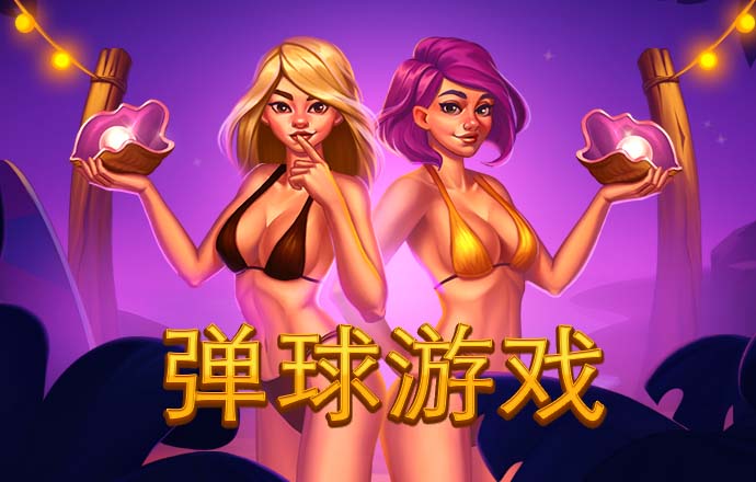 乐博体育(中国)官方网站-APP下载