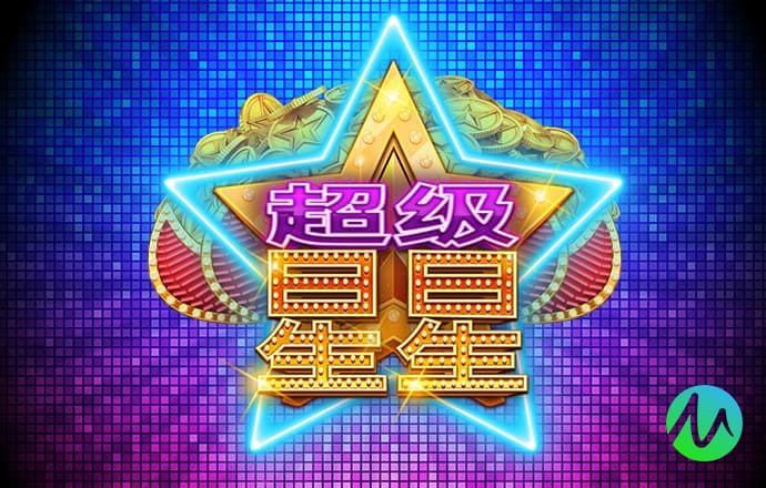 爱游戏中国官方网站登录入口