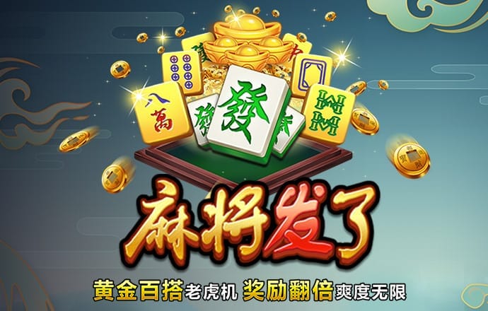 app官网登录入口